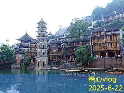 云南昭通旅游景点带你领略魅力自然与文化的完美结合