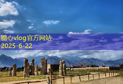 云南曲靖独特旅游景点探索魅力之旅