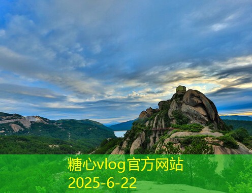 云南的绝美旅游景点推荐让你流连忘返