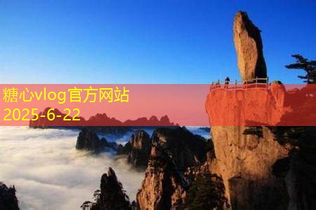 云南边境自驾游线路探秘全攻略