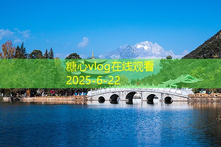 云贵川自驾游线路推荐最完美旅行攻略