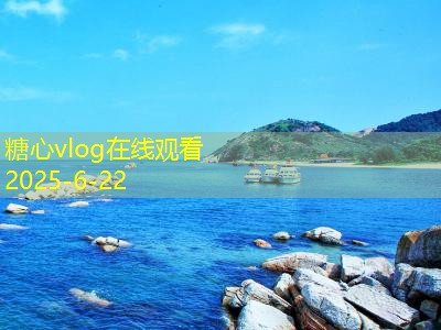 五一假期三天旅游攻略让你畅游无阻