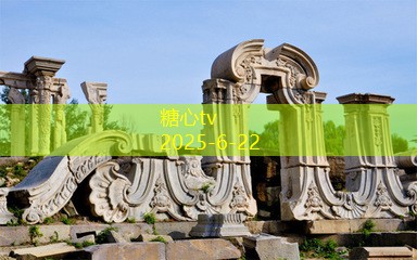 五一假期畅游安庆三天完美行程指南