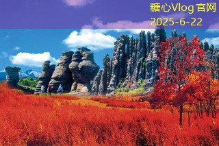 五天昆明旅游攻略探索美丽春城的完美之旅