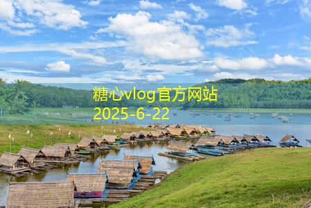 五月中旬适合去哪里旅游让人心醉神迷