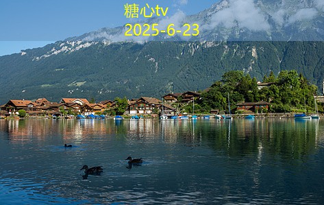 亚丁稻城旅游攻略让你领略人间仙境之美