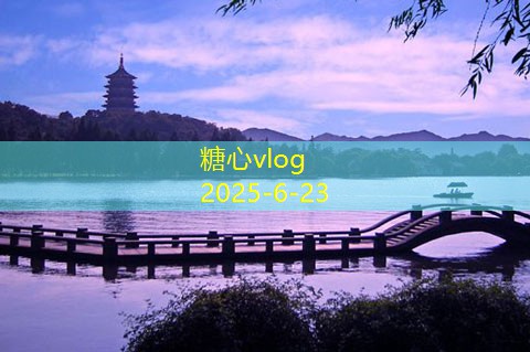 亲子旅游推荐让全家共享快乐时光的最佳选择