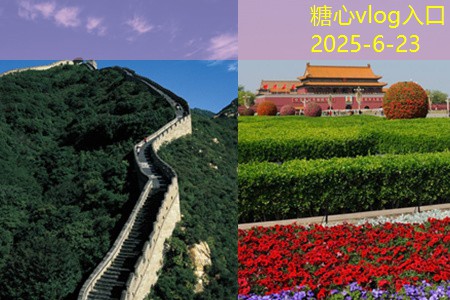 什么是旅游指南如何帮助你规划完美旅行