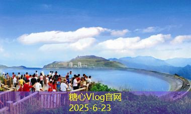 介休旅游景点推荐及最佳游玩攻略分享