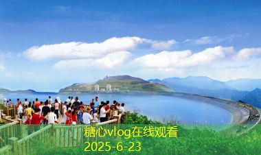 仙居一日游必去景点与美食攻略全解析