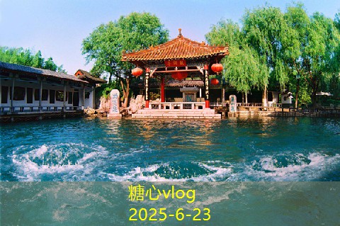 余姚旅游必去景点推荐与精彩攻略全解析