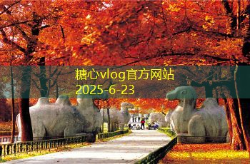 佛山自驾游张家界攻略带你领略自然奇观