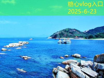 侯马旅游景点推荐让你流连忘返的绝佳选择