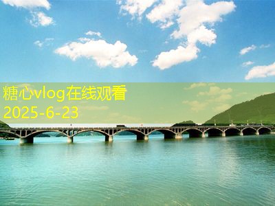 俄罗斯旅游景点探索之旅必去的十个迷人之地