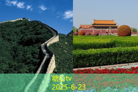 保定出发到成都的完美旅游攻略让你轻松畅游