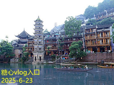 保定旅游攻略探索美丽古城的最佳体验