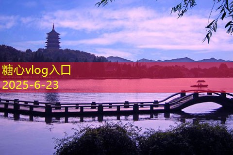 保定旅游不可错过的十大风景名胜推荐
