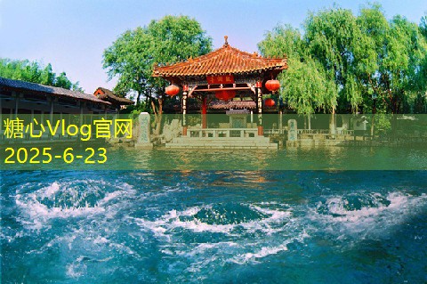 保山市令人心醉的旅游景点全面解析