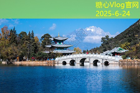 元旦假期三天旅游住宿全攻略让你玩转每个城市