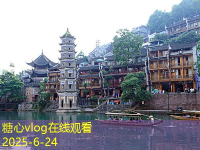 光雾山旅游攻略最新让你畅游美丽风景的最佳建议