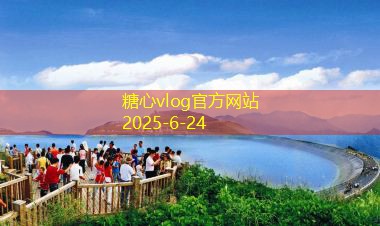 全国旅游景点排名揭秘你不可错过的优选目的地