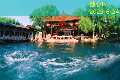 全域旅游指南助您发现隐藏的美丽和魅力