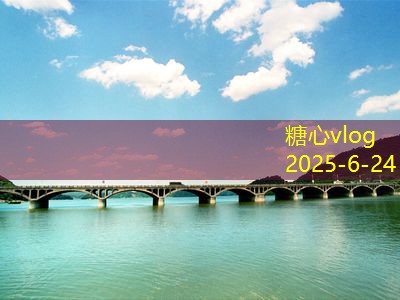 八天旅游攻略全面指南让你的旅行更加精彩