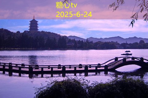 八月份适合旅游的地方推荐让你畅游一夏