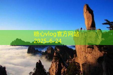 六安旅游景点推荐深度探访值得一游的美丽之地