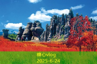 兰州旅游必去的五大景点推荐与游玩攻略