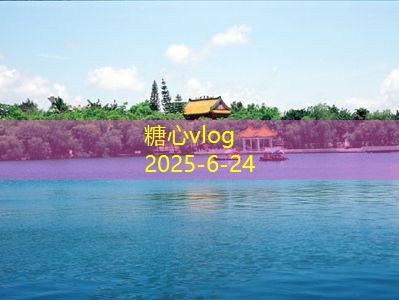 兴安盟旅游景点推荐你不可错过的美丽去处