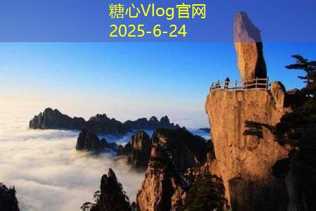 内蒙旅游攻略五天自由行的完美体验与实用建议
