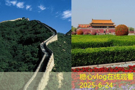 内蒙古旅游景点推荐探索美丽草原的最佳去处