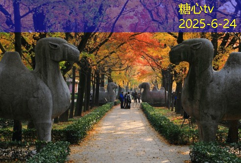 冬季游北京三日攻略尽享冰雪魅力