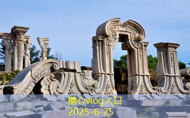 冰岛旅游八天完美攻略带你畅游北极秘境