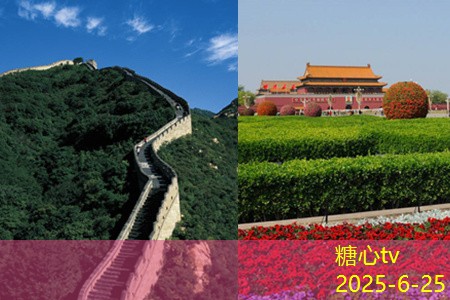 冰岛九月八天旅游攻略畅游神秘之地的最佳体验