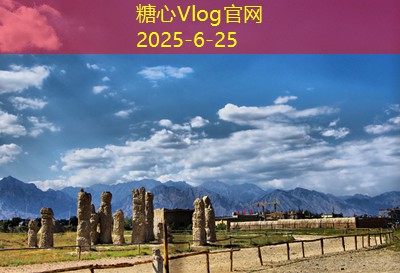 冰岛五天旅游攻略让你尽享北欧奇幻之旅