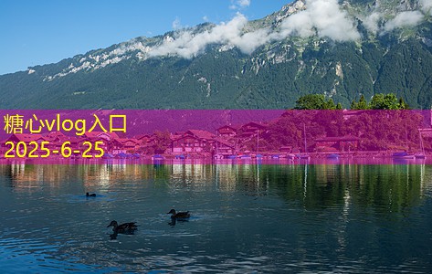 冲绳岛三天旅游攻略轻松畅游梦幻海岛