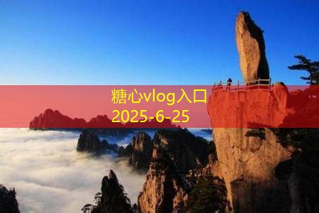 探索凤凰古城的魅力与独特旅游体验