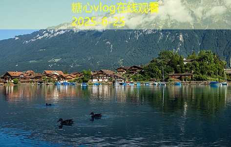 凤阳县的旅游景点推荐让你畅游历史与自然之美