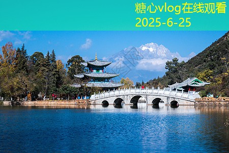 包头到成都旅游攻略体验美食与文化的绝佳之旅