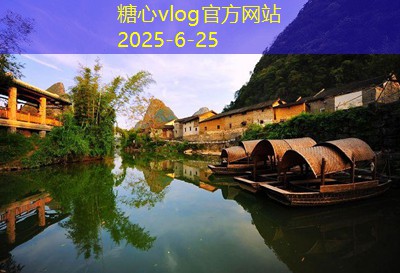 包头旅游攻略两天行程安排让你玩转这座城市