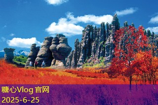 北京十月旅游攻略必看景点与活动推荐