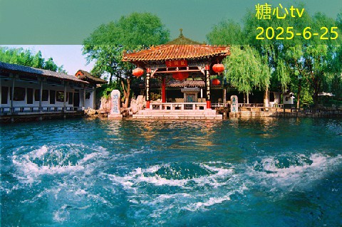 北京四天完美旅游攻略探秘城市魅力与文化底蕴