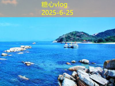 北京七天游全面攻略助你畅游千年古都