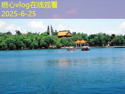 北京三天旅游攻略带你畅游历史与现代的魅力