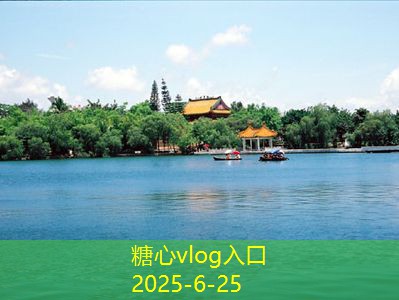 北京五天四夜旅游攻略让你畅游古今之美