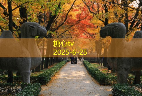 北京五天四晚旅游攻略 体验历史与现代的完美结合