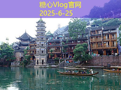 北京五天旅游攻略让你尽享历史与现代的完美结合
