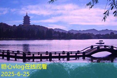 北京亲子旅游七天攻略让全家畅享快乐时光